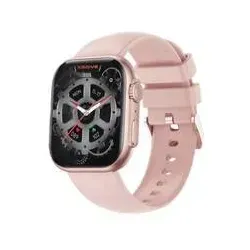 HD AMOLED Bildschirm Smartwatch - Rosegold - Smartwatch mit HD-AMOLED-Bildschirm, 1,96-Zoll-Display und IP68-Wasserbeständigkeit. Ideal für Fitness-Enthusiasten mit über 100 Sportmodi zur Zielverfolgung.