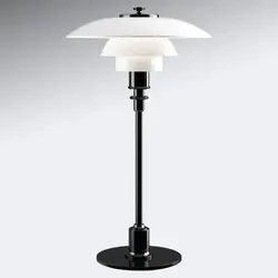 Tischleuchte Louis Poulsen, PH 2/1, Weiß, für Wohnzimmer, Metall, Design - 35.5