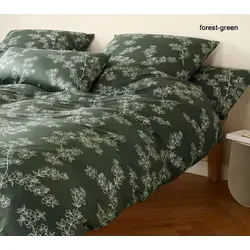 Elegante Mako-Jersey Bettwäsche Cherry Blossom - 155x220 cm + 40x80 cm forest-green - Verleihen Sie Ihrem Schlafzimmer mit der eleganten Mako-Jersey Bettwäsche Cherry Blossom einen Hauch von Stil. Die weiche Baumwolle sorgt für hohen Komfort und eine angenehme Schlafumgebung. Pflegeleicht und mit praktischem Reißverschluss.