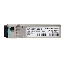 BlueOptics SFP-P-5ADH-BO Netzwerk-Transceiver-Modul - Media Converter, Transceiver und Module - Hochgeschwindigkeits-Faseroptik mit 10 Gbit/s für schnelle und zuverlässige Netzwerkverbindungen.