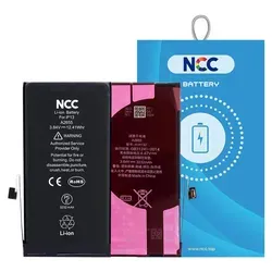 Akku für iPhone 13 - 3200mAh Hochleistungsbatterie - Handy-Akkus für iPhone 13, zuverlässige 3200mAh Kapazität sorgt für lange Standby-Zeit und mehr Unabhängigkeit.