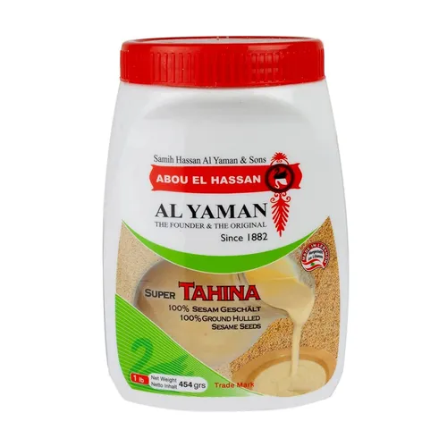 Al Yaman Tahine Sesampaste 454 g - Orientalische Dip-Sauce aus 100% Sesamsamen, nussiger Geschmack, perfekt für Dips und Dressings, vegetarisch und lange haltbar.