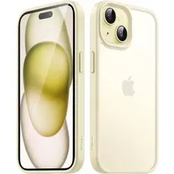 Hülle iPhone15 Stoßfest Fallschutz Matt Anti Fingerabdruck Gelb