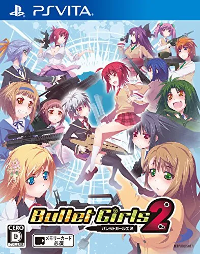 Bullet Girls 2 [PSVita][Japanische Importspiele]