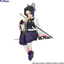Demon Slayer: Kimetsu no Yaiba Kocho Shinobu Statue 11 cm - Hochwertige PVC Statue Kocho Shinobu aus Demon Slayer, ca. 11 cm groß. Ideal als Noodle Stopper und Sammlerstück. Offizielles Merchandise in bedruckter Fensterbox.