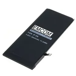 Akku für Apple iPhone XR, APN 616-00471 - Hochwertiger Li-Polymer Akku mit 2942 mAh für zuverlässige Energieversorgung. Ideal für den täglichen Gebrauch und schnelle Wiederherstellung der Akkuleistung.