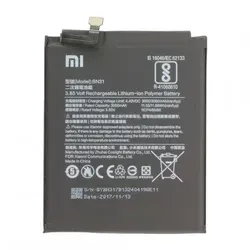 Akku Original Xiaomi für Redmi 5X, Note 5A, Note 5A, Typ BN31