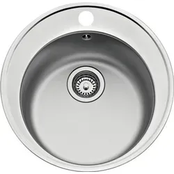 CENTA Spüle Vega 45 Edelstahl 510 x 510 mm - Edelstahl Spüle für 45 cm Unterschränke, platzsparend und hygienisch, ideal für kleine Küchen und Minimalisten. Inklusive Ab- und Überlaufgarnitur.