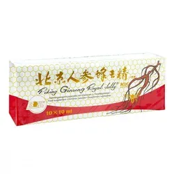 Peking Ginseng Royal Jelly Plus Trinkampullen - Arzneimittel zur Unterstützung des Immunsystems, reich an Nährstoffen und ideal für mehr Vitalität und Energie.