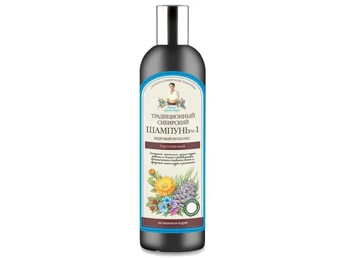 Traditionelles sibirisches Shampoo Nr. 1 Zeder Propolis 550 ml - Stärkendes Shampoo mit natürlichen Zutaten für alle Haartypen. Ideal für die tägliche Haarpflege, sorgt für gesund aussehendes Haar.