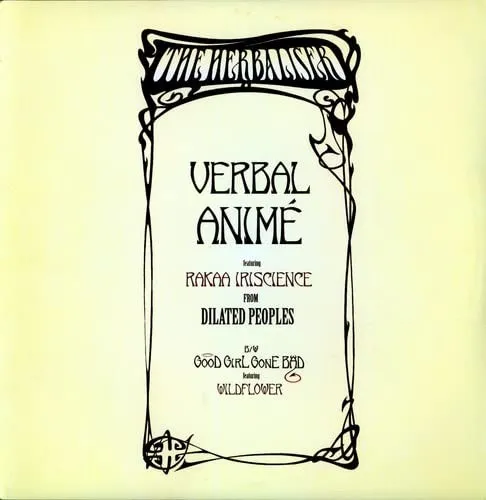 Herbaliser Verbal Anime (Vinyl) (US IMPORT)