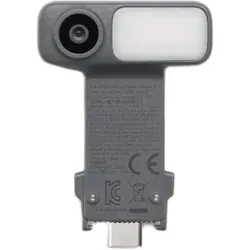 DJI OM Multifunctional Module 2 Gimbal Schwarz - Kompaktes Gimbal-Modul für DJI OM, ideal für stabile Videoaufnahmen. Mit nur 13 g leicht und handlich – perfekt für kreative Projekte unterwegs.