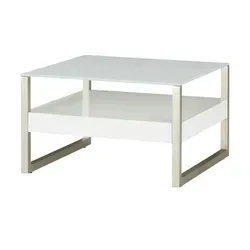 Couchtisch mit Stauraum Foggia – Weiß, 75x40,5 cm - Eleganter Couchtisch im romantischen Landhausstil mit Stauraum und kunstvollen Schnitzereien. Ideal für gemütliche Wohnräume – Maße: 75x40,5 cm.