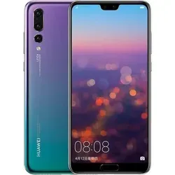 Huawei P20 Pro 128 GB Single-Sim Twilight - Fotografie neu definiert - Handys ohne Vertrag mit Leica Triple Kamera, 5X Hybrid-Zoom und herausragender Low-Light-Performance für atemberaubende Fotos bei jeder Lichtbedingung.