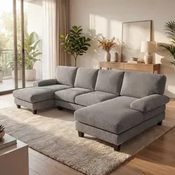 BEALIFE U-förmiges Sofa mit Schlaffunktion - Beige/Grau | 4-Sitzer für Wohnzimmer - U-förmiges Sofa mit großzügigen Recamieren für gesellige Abende. Ergonomische Rückenlehne und strapazierfähiger Cord-Bezug bieten hohen Komfort und Langlebigkeit. Ideal für offene Wohnbereiche und entspannte Stunden mit der Familie.