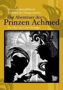 Die Abenteuer des Prinzen Achmed | DVD | Zustand neu