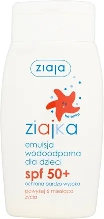 Ziaja Children's Sunscreen SPF 50+ 125ml
