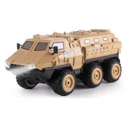 Amewi RC Panzer Fahrzeug V-Guard 1500mAh beige - RC-Modelle, leistungsstarker LiIon-Akku für längere Fahrzeiten und spannende Abenteuer im Gelände.