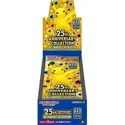 25th Anniversary Collection s8a Display | Pokémon TCG - TCG OVP Displays, limitierte 25th Anniversary Edition, ideal für Sammler und Fans des Pokémon Trading Card Game.