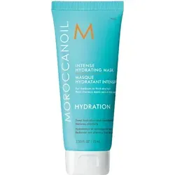MOROCCANOIL Intense Hydrating Mask 75ml