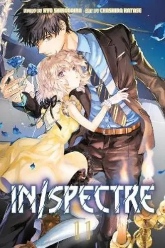 Chasiba Katase Kyou Shirodaira In/spectre Volume 11 (Taschenbuch) (US IMPORT)