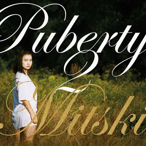 Mitski Puberty 2 (Cassette) (US IMPORT)