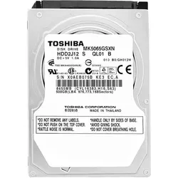 Toshiba 500GB MK5065GSXN 2,5" Festplatte - Internes 2,5" Laptop-Laufwerk mit 500 GB Speicher, niedrigem Geräuschpegel und 5400 RPM für zuverlässige Leistung.