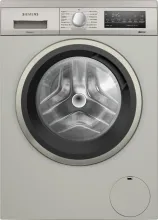 WU14UTS8 - iQ500 Frontlader Waschmaschine, unterbaufähig mit 9 kg Fassungsvermögen und 1400 U/min, stilvolles Silber-inox Design