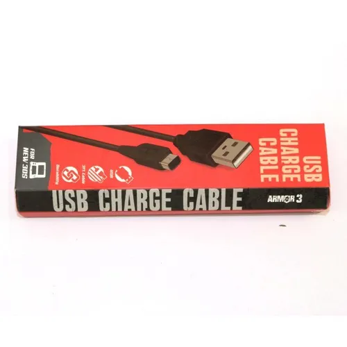 Nintendo 3DS USB Ladekabel für DSi/DSi XL/3DS/3DS XL/2DS/New3DS/New3DS XL Armor