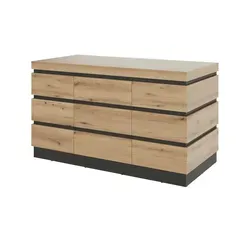 Tresentisch  Corte ¦ holzfarben ¦ Maße (cm): B: 160 H: 93 T: 75.0