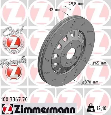 Zimmermann Bremsscheibe FORMULA Z 100.3367.70 - Hochwertige Bremsscheibe für optimale Bremsleistung und maximale Sicherheit, ideal für sportliche Fahrweise und präzises Bremsverhalten.