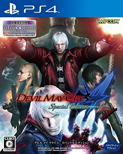 Devil May Cry 4 Special Edition - PS4 [JP Version] - Actionspiel-Bestseller mit neuen Charakteren und Spielmodi! Erlebe beeindruckende Grafik in 1080p und 60 fps sowie automatisches Speichern für ein verbessertes Spielerlebnis.