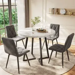 Sweiko Runder Esstisch mit modernem Marmormuster - Esstisch mit einzigartigem Metallgestell, ideal für Esszimmer oder Wohnzimmer, in elegantem Weiß/Schwarz.