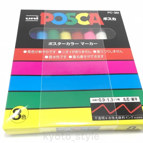 POSCA 186508 - POSCA Marker mit feiner Rundspitze, 8er Set, Grundfarben - Vielfältige Farbmarker auf Wasserbasis für kreative Projekte. Ideal für verschiedene Oberflächen und perfekt zum Zeichnen, Gestalten und Markieren. Das 8er Set in Grundfarben bietet unendliche Möglichkeiten!