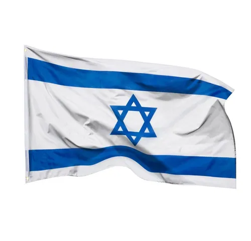 PHENO FLAGS Flagge Israel Flagge Jerusalem 90 x 150 cm Juden Fahne Nationalflagge (Hissflagge für Fahnenmast), Inkl. 2 Messing Ösen