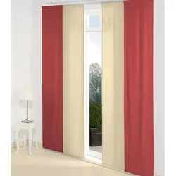 Wirth Schiebegardine Neufahrn, blickdicht, rot 60 cm x 245 cm - Blickdichte Schiebegardine aus Jacquard für flexible Raumgestaltung. Ideal zur Nutzung als Sichtschutz. Inkl. Befestigungszubehör für einfache Montage.