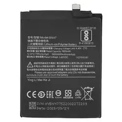 MPS-Akku für Xiaomi Mi A2 Lite / Redmi 6 Pro 4000 mAh BN47