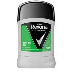 Rexona Mä nner Quantum Dry