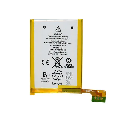 Batterie für iPod Touch 5G (mit Werkzeug)