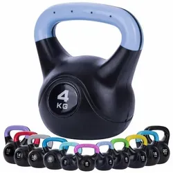 Body & Mind Kettlebell Body & Mind Kettlebell 2–20 kg – Profi Kettlebell mit Kunststoffmantel, (Profi Schwunghantel), Kraftraining Workout Gewicht (4 kg) lila 4 kg