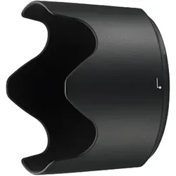 Nikon HB-78 Gegenlichtblende - für AF-S Nikkor 70-200mm, optimaler Schutz vor Streulicht und Reflexionen