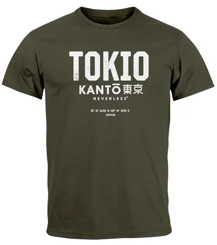 Neverless® Herren T-Shirt Frontprint Tokyo Japan Japanische Schriftzeichen Grafik Printshirt Fashion Streetstyle Army XXL