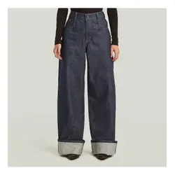 G-Star für Damen. D27145-D945-001 Skater High Lose Selvedge Skaterhosen navy (28/28), Lässig, Baumwolle, Denim, Marine