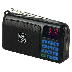 POWERplus Crow Portable Solar-UKW-Radio & MP3-Player - Schwarz - Vielseitiges 4-in-1 Radio mit Solar- und USB-Ladefunktion, MP3-Player und integrierter LED-Taschenlampe. Ideal für Camping und Notfälle, mit austauschbarem Akku für längere Nutzung.