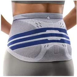 Bauerfeind LumboTrain waisted Titan Gr. 2 - Bandage für den unteren Rücken, entlastet die Bandscheibe durch sanften Druck und fördert die Mobilisation. Integrierte Massagepelotte löst Verspannungen – ideal für Damen!
