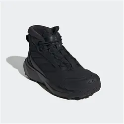 ADIDAS TERREX WINTER LEATHER MID CUT RAIN.RDY COLD.RDY Damen Winterboots, Gr. 37 - Wanderschuhe für kaltes Wetter, ausgestattet mit COLD.RDY und RAIN.RDY Technologien für warme, trockene Füße. Strapazierfähiges Leder und griffige Gummisohle sorgen für optimalen Halt auf jedem Untergrund.