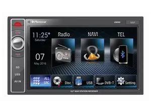 PHONOCAR 2 DIN Media Station VM069 – 6,2 Zoll Bluetooth Radio/Navigationssystem - Car-Multimedia-System mit 6,2 Zoll Touchscreen, Bluetooth-Freisprechfunktion und DAB-Bereitschaft für erstklassige Audio- und Navigationsmöglichkeiten.