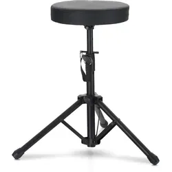 McGrey KD-10 Hocker - Barhocker & Stehhilfen, verstellbare Höhe von 49 bis 68,5 cm für flexible Nutzung, kompakt und leicht transportierbar.