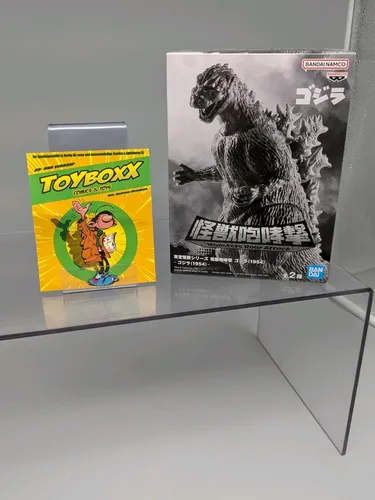 TOHO MONSTER GODZILLA Roar Attack 1954 ver.A 14cm von Bandai - Detailgetreue Godzilla-Figur mit 14 cm Höhe, ideal für Sammler und Fans. Perfekt für actionreiche Spielmomente und beeindruckende Präsentationen.