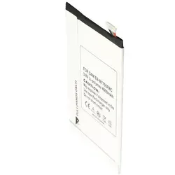 Akku für Samsung Galaxy Tab S 8.4 - EB-BT705FBC - Zubehör für Tablet PCs, hochwertiger Nachbau-Akku mit Überhitzungs- und Überladeschutz, ideal als Ersatz für Samsung Galaxy Tab S 8.4, sorgt für lange Nutzungsdauer.